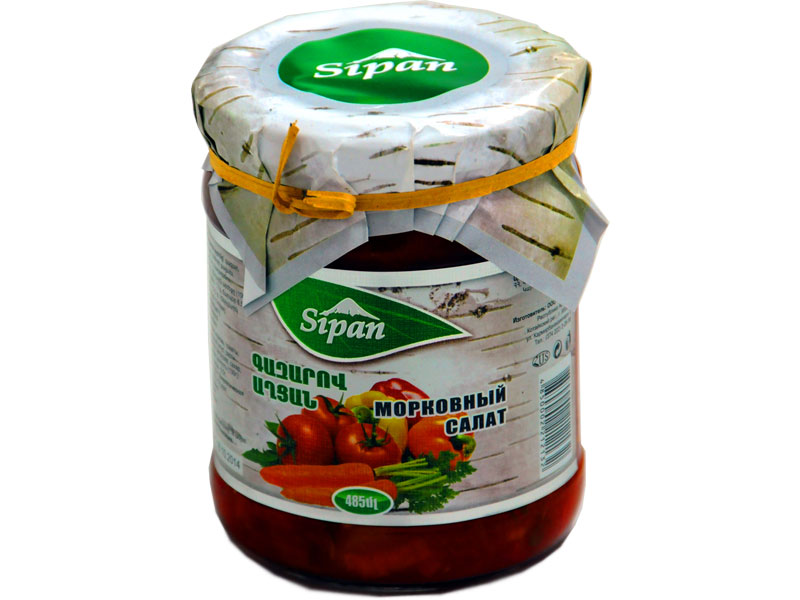 Գազարով աղցան